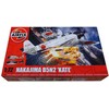 Airfix Nakajima B5N2 Kate surenkamas lėktuvo modelis 1/72 A04058