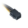 Kabelis Akasa ATX12V AK-CB051