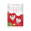 Alexander Aleksandro ***** Smėlio paveikslai 100-mečio emblemaRP 20229
