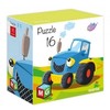Alexander Dėlionė 16 vienetų Traktor Multigra
