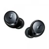 Ausinės Anker Soundcore Space A40, Juodos