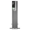 APC SMART-UPS ULTRA ON-LINE ličio jonų, 5KVA/5KW, 2U stelažas/bokštas, 230V