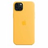 APPLE SILIKONINIS DĖKLAS MWNF3ZM/A IPHONE 15 PLUS SUNSHINE ATIDARYTA PAKUOTĖ