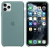Apple iPhone 11 Pro Max Silikoninis dėklas - Cactus