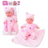 ARTYK 168482 lėlė EDU&amp;FUN Sweet Baby 30 cm