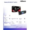 Vaizdo plokštė RX 6800XT 16GB ASRock Taichi X 16G OC