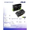 Vaizdo plokštė Asus TUF-GTX1660TI-O6G-EVO-GAMING NVIDIA, 6 GB, GeForce GTX 1660 Ti, GDDR6, PCI Express 3.0, DVI-D talpa 1, HDMI talpa 2, Atminties laikrodžio greitis 12000 MHz