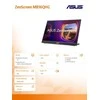 Monitorius ASUS ZenScreen MB16QHG, 16", 2560x1600, 120Hz, IPS, 5ms
