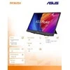 Monitorius ASUS ProArt PA16USV - 60Hz | 4K | IPS | 15.6''