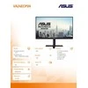 ASUS VA24ECPSN prijungimo monitorius 23,8 colio IPS WLED FHD AG 16:11 75Hz 1000:1 300cd/m2 HDMI DP USB Type C 3xUSB 3.2 Type A x2 2W