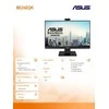 Monitorius Asus BE24EQK (90LM05M1-B01370)