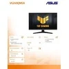 ASUS TUF VG249QM5A Gaming Monitorius 24" FHD/IPS 1920x1080/16:9/250cd/m2/1ms Ekranas port, HDMI | Asus