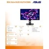 ASUS ROG Strix OLED XG27UCDMG computer monitorius 67.3 cm (26.5") 3840 x 2160 pikselių 4K Ultra HD QD-OLED Juodas