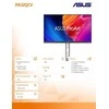 Monitorius ASUS ProArt PA32QCV - 31.5" | 6K | 98% DCI-P3 | Thunderbolt 4