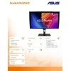 Monitorius ASUS ProArt PA32UCE - 60Hz | 4K | IPS | 31,5''