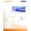 Monitorius ASUS VU34WCIP-W 34 colių VA WLED lenktas 1500R UWQHD 21:9 100Hz 300cd/m2 1ms HDMI DP USB-C USB šakotuvas: 4xUSB 3.2 G1 Type-A Baltas