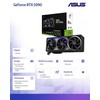 ASUS ROG ASTRAL GeForce RTX 5090 OC 32 GB GDDR7 vaizdo plokštė