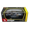 Bburago Murcielago LP 6704 SV Kinija
