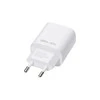 Beline įkroviklis 1x USB-C + 1x USB 20W baltos spalvos (tik antgalis) PD 3.0 + QC 3.0 BLN2CW20