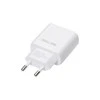Beline Laidinis įkroviklis 1x USB-C 25W + kabelis USB-C baltos spalvos PD 3.0 BLNCW25C GaN