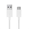 BELKIN BOOST CHARGE USB-A TO USB-C CABLE, 2M, Baltas