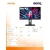 Monitorius BENQ PD2705Q, 27", IPS, 2560 x 1440, 5 ms, 60 Hz