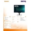 Monitorius BENQ RD280U 28,2 colio IPS 3840x2560 350cd/m2 5ms HDMI 2.0 DP USB tipas C PD90W HUB USB KVM Aukštis