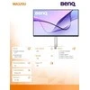 Monitorius BENQ MA320U, skirtas MAC 31,5 colio IPS 4K 550cd/m2 5ms HDMIx2 USB-Cx2 90W ir 15W Pivot garsiakalbiams