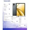 Planšetė Blackview TAB60 WiFi6 10.1 colio HD+IPS 800x1280 60Hz 4GB/128GB A523 aštuonių branduolių 1.8GHz kamera Priekinė 5MP Galinė 8MP 5100mAh Be įkroviklio Android 15 Volcano Pilkas