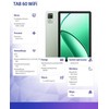 Planšetė Blackview TAB60 WiFi6 10.1 colio HD+IPS 800x1280 60Hz 4GB/128GB A523 aštuonių branduolių 1.8GHz kamera Priekinė 5MP Galinė 8MP 5100mAh Be įkroviklio Android 15 Algae Žalias
