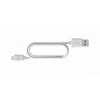 USB adapteris BlueLounge (EX-MC-W)