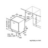 Įmontuojama indaplovė Bosch SGV4HVX31E
