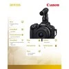 Canon | EOS R50 + RF-S 18-45mm CREATOR KIT (SIP) | Megapixel 24.2 MP | Image stabilizer | ISO sensitivity (max) 32000 | Ekranas diagonal 2.95 " | Wi-Fi | Video recording | Automatic, manual | CMOS | Juodas