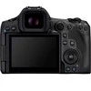 Canon EOS R5 Mark II + RF 24-105mm f/4L IS USM (Juodas)