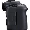 Canon EOS R6 Mark II + RF 24-105mm F4-7.1 IS STM