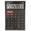 „Canon AS-120 II EMEA“ dvigubas.