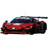 Carrera Go 20062575 Ferrari Power Racing 8,6m