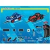 CARRERA EIK!!! Tor Sonic 4,9m 20062566