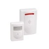 Sourcing GreenBlue DC3400 belaidė mini signalizacijos apsaugos sistema Sirena, atgrasanti nuo įsilaužimų namų biuro dirbtuvės IP44, iki 120 m | Tiekimas
