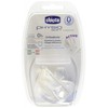 Chicco CHI Silikoninis čiulptukas PHYSIO SOFT, 0-6 mėn.+
