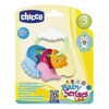 CHICCO 00005956000000 jūrinis barškutis