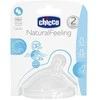 CHICCO NATURAL FEELING Silikoonist lutt, 2m+