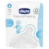 CHICCO Silikoninis čiulptukas "NATURAL FEELING", 0M+