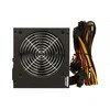 Matinimo blokas CHIEFTEC PSU 600W 12CM FAN ACTIVE PFC ATX12V V2.3 80+ EFEKTYVUMAS (SU MAITINIMO LAIDU)