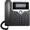 CISCO IP telefonas 7841 trečiosios šalies skambučių valdymas be maitinimo šaltinio