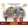 Cobi Romos imperijos blokai – romėnai 3 figūrėlės