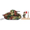 Cobi Type 95 Ha-Go