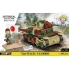 Cobi Type 95 Ha-Go
