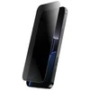 „Crong Privacy 3D Armor Glass“ – grūdintas privatumo stiklas, skirtas „iPhone 16 Pro“