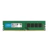 RAM CRUCIAL 8GB DDR4-2666 UDIMM CL19 (4Gbit/8Gbit/16Gbit)